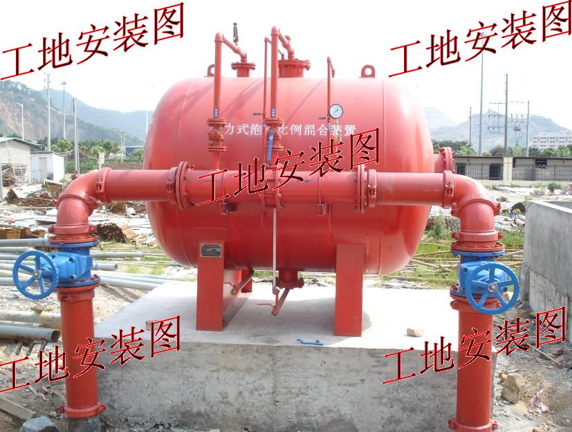 供應(yīng)：PHYM 水成膜泡沫罐