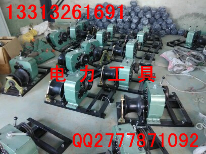 供應電纜輸送機 放線及 電力施工工具 廠家**