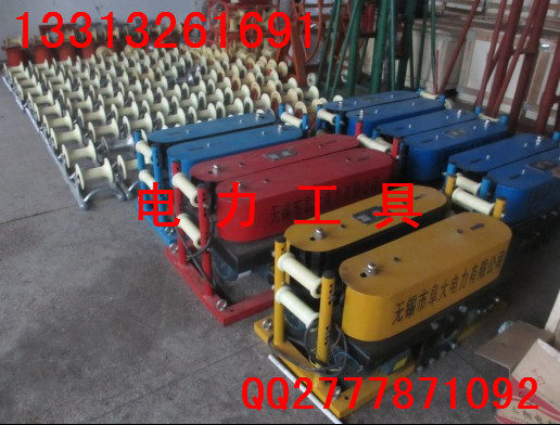 供應(yīng)電纜輸送機(jī) 架線機(jī) 電纜輸送工具 特價(jià)促銷