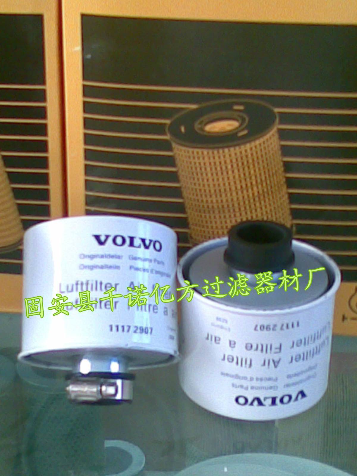 供應沃爾沃透氣芯11172907空氣濾芯