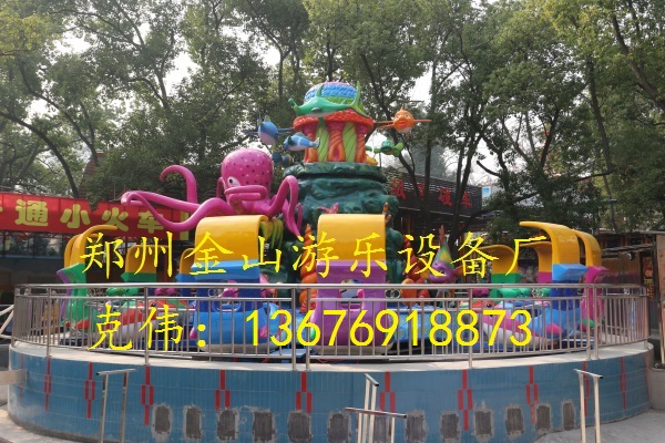供應(yīng)歡樂海洋島報(bào)價(jià)歡樂海洋島廠家歡樂海洋島價(jià)格歡樂海洋島游樂設(shè)備歡樂海洋島多少錢