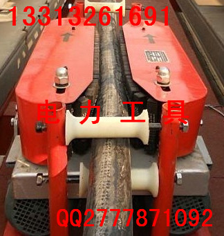 供應(yīng)電纜輸送機(jī) 放線及 輸送電纜用工具 廠家**