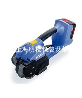 供應(yīng)攜帶方便ORT250打包機