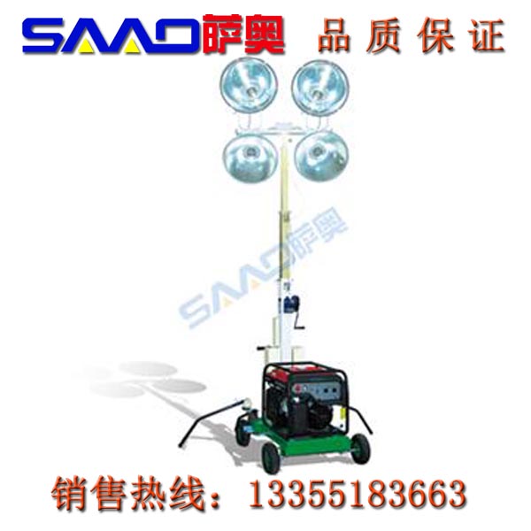 供應工程照明車SZM-1000A