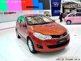 供應奇瑞風云2電動汽車報價 批發銷售廠家