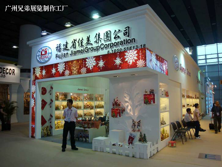 **展位搭建工廠_廣州**展臺裝修 _廣州兄弟展覽工廠