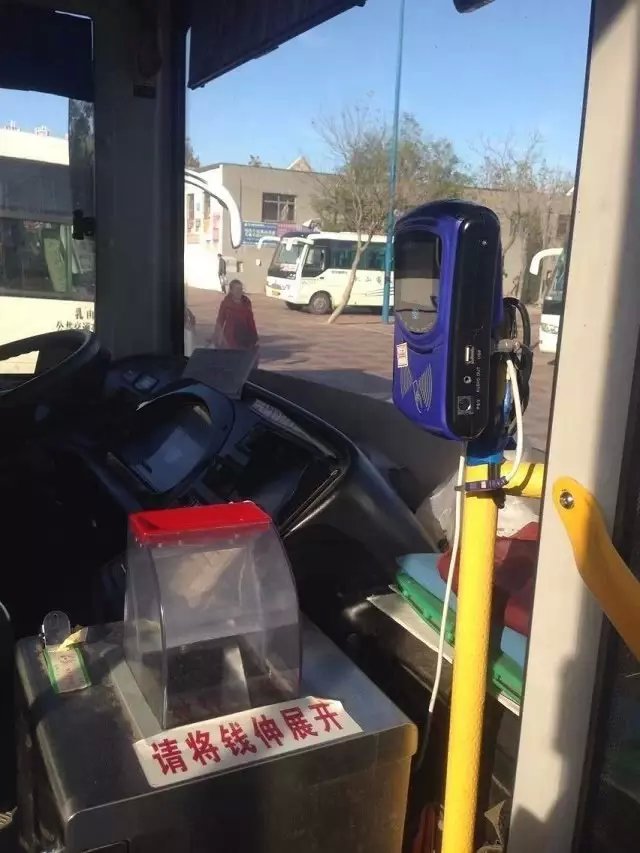 公交刷卡機 車載刷卡機 公交車刷卡機