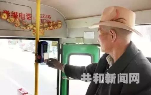 供應公交刷卡機 公交車刷卡機