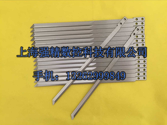 供應艾斯特奔馬電腦裁刀223*8.2*2.5 KE379 105935刀片