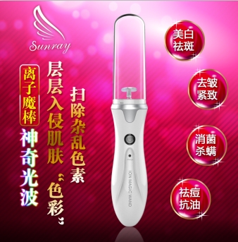 廠家**批發(fā)2016RF射頻熱瑪吉家用便攜離子導(dǎo)入美容儀器離子棒