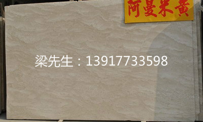 供應**定做大理石窗臺板背景墻