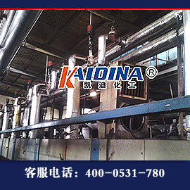 供應導熱油定型機清洗劑