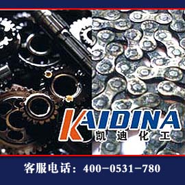 供應油污清洗劑價格