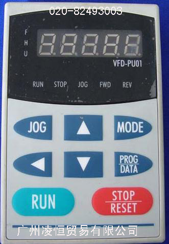 Vfd-pu01  是臺達VFD-B VFD-F系列變頻器的面板型號