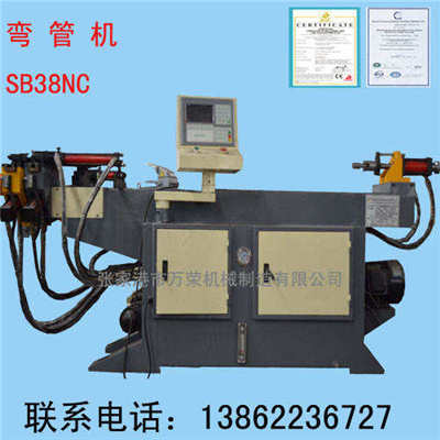 供應半自動彎管機SB75NCBL 液壓彎管機 三維數控彎管機