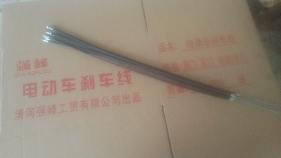 供應(yīng)自行車前管拉線