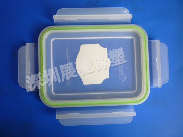 飯盒硅膠密封圈
