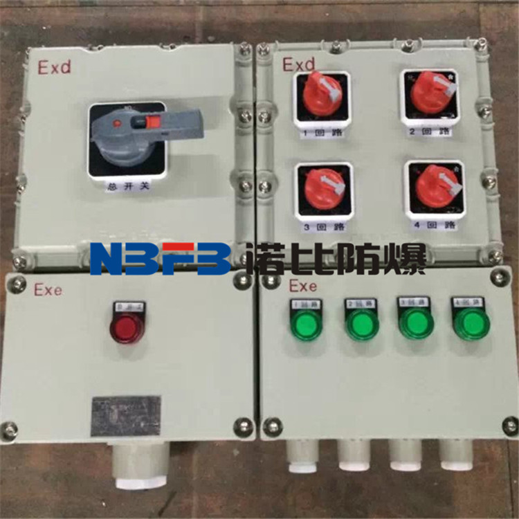供應防爆配電箱碳鋼	防爆配電箱復合型  防爆配電箱材質