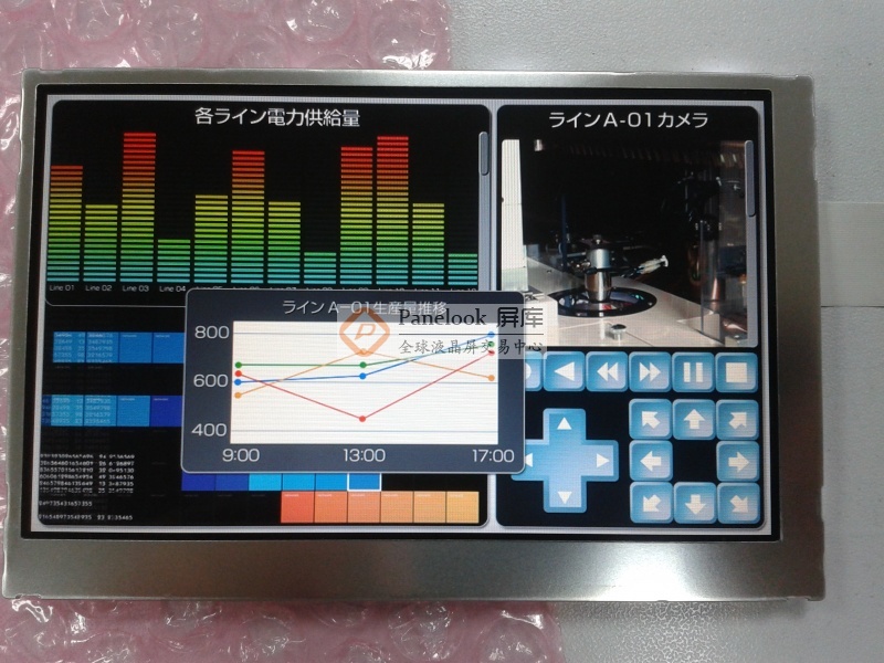 AA084XB11