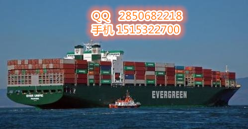 供應(yīng)丨中國(guó)青島到黎巴嫩貝魯特丨EMC UASC價(jià)格實(shí)惠 歡迎詢價(jià)