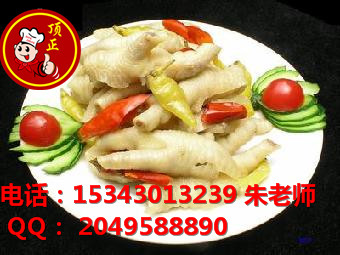 供應湖南培訓湘西泡菜的地方長沙**正