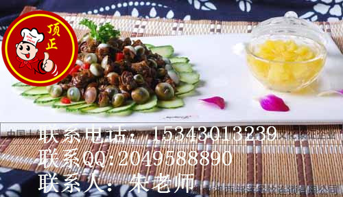 八大菜系之一新派湘菜培訓在長沙**正