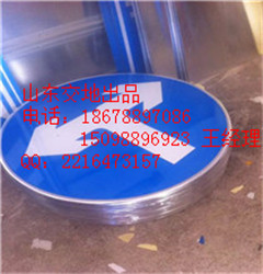 濱州交通標(biāo)志牌,博興道路標(biāo)志牌制造廠