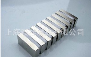 高質量產(chǎn)品強力磁鐵