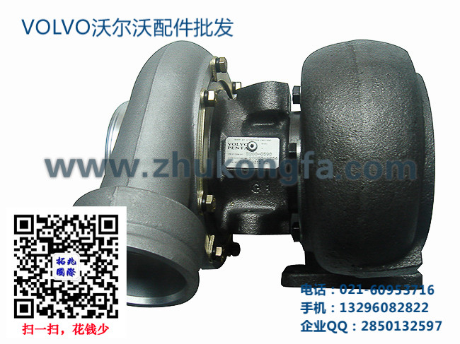 供應沃爾沃FM、FH、FE、FMX增壓器-SCHWITZER增壓器