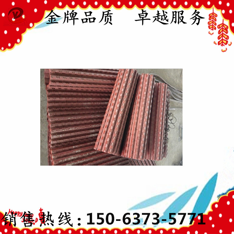 供應(yīng)甲帶給料機(jī)甲帶山東給煤機(jī)甲帶