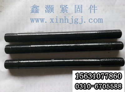 供應(yīng) 高強(qiáng)不等長(zhǎng)雙頭螺栓_不等長(zhǎng)雙頭螺栓廠家