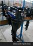 供應批發順風2沖程15馬力短軸船外機/二沖程舷外機