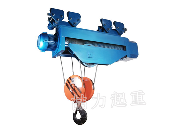 供應HC方型鋼絲繩電動葫蘆16t9-48米