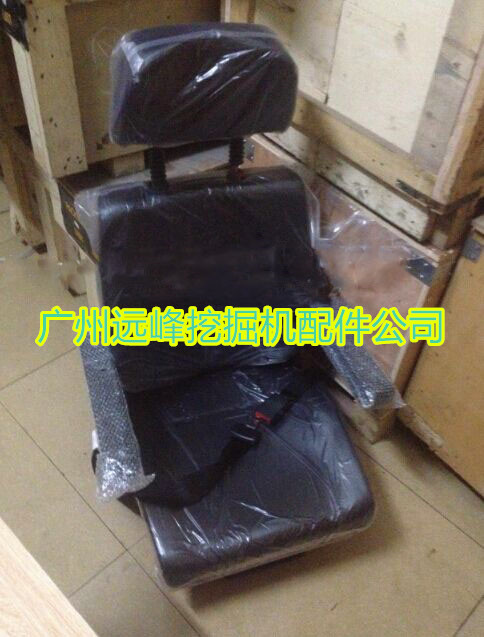 供應(yīng)玉柴挖掘機駕駛室座椅