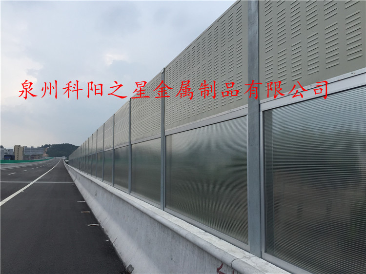 供應(yīng)廈門隔音保溫 福州公路道路隔音屏 泉州聲屏障 莆田冷卻塔聲屏障
