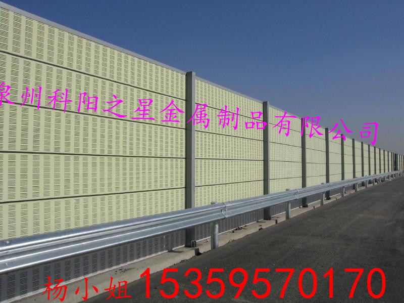 供應廈門 寧德聲屏障 江西隔音屏 福州公路吸音屏障 降低分貝