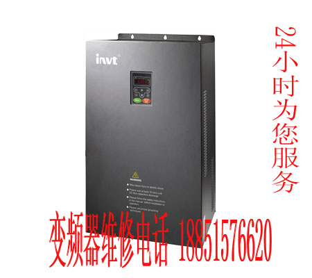 常州變頻器維修