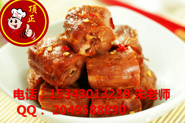 長沙**正創(chuàng)業(yè)平臺*鴨脖培訓