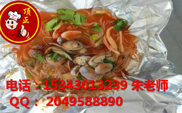 長(zhǎng)沙**正小吃培訓(xùn)學(xué)校開(kāi)心花甲技術(shù)學(xué)習(xí)