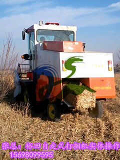 供應裕田柴進牌CJ2050打捆機農業**機跟蹤式售后服務