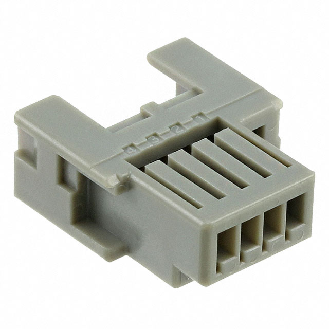 供應HRS連接器接插式外殼連接器GT17HS-4P-2C