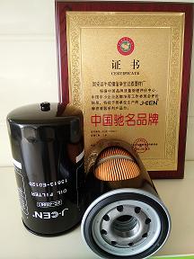 供應（潔塵）JC-JX661機油濾芯