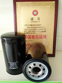 供應(yīng)（潔塵）JC-JX668機(jī)油濾芯