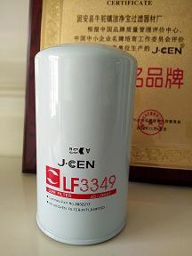 供應(yīng)（潔塵）JC-JX621機(jī)油濾芯