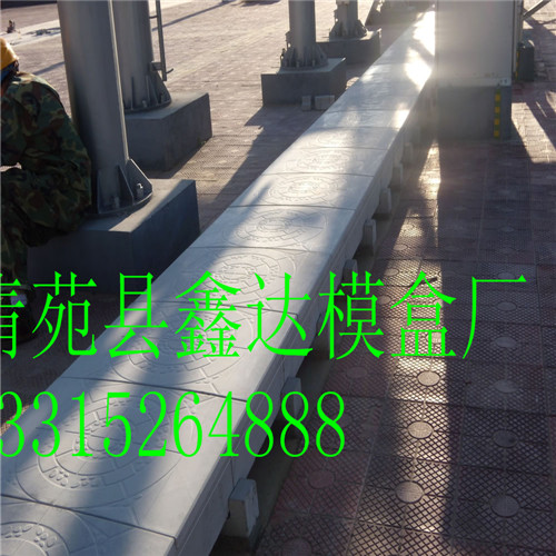 鑫達供應各種型號規格的電力蓋板模具