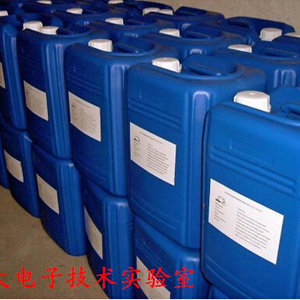 供應環保工業級樹脂溶解劑