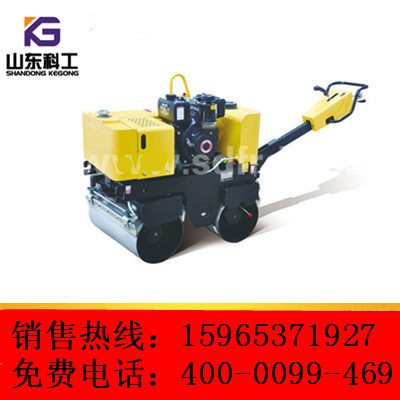 供應 科工經典壓路機-全液壓手扶雙輪壓路機