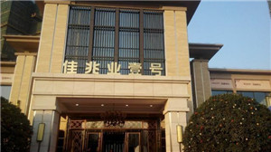 供應武漢門頭招牌設計|武漢店面門頭招