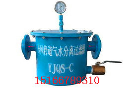 供應陜西廠家生產(chǎn)的汽水分流器
