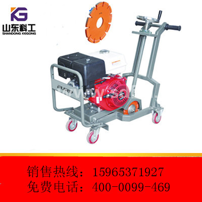 供應路面灌縫修補**HHKCJ-180路面開槽機